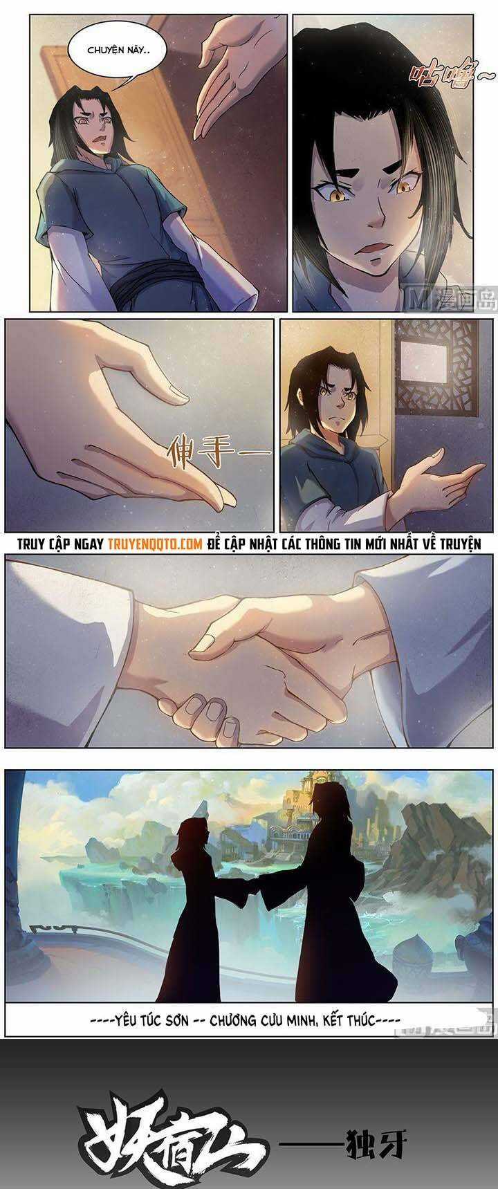 Yêu Túc Sơn Chapter 32 trang 6