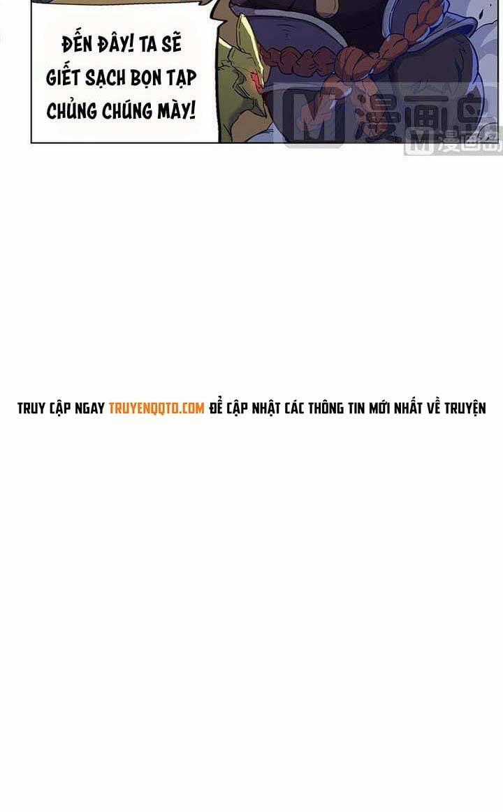 Yêu Túc Sơn Chapter 33 trang 10