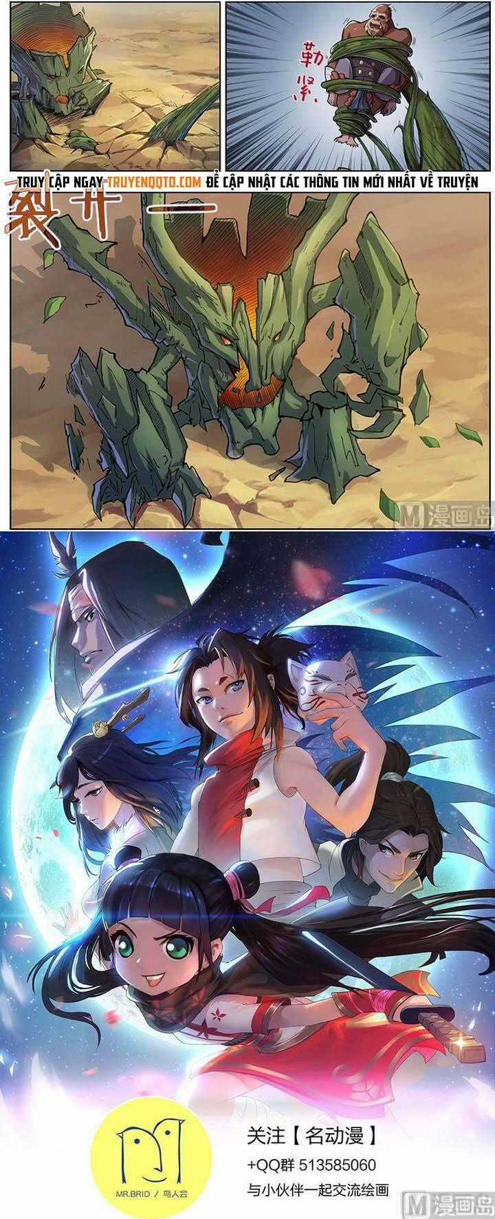 Yêu Túc Sơn Chapter 36 trang 8