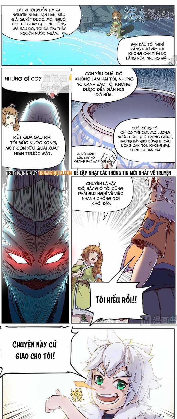 Yêu Túc Sơn Chapter 42 trang 5