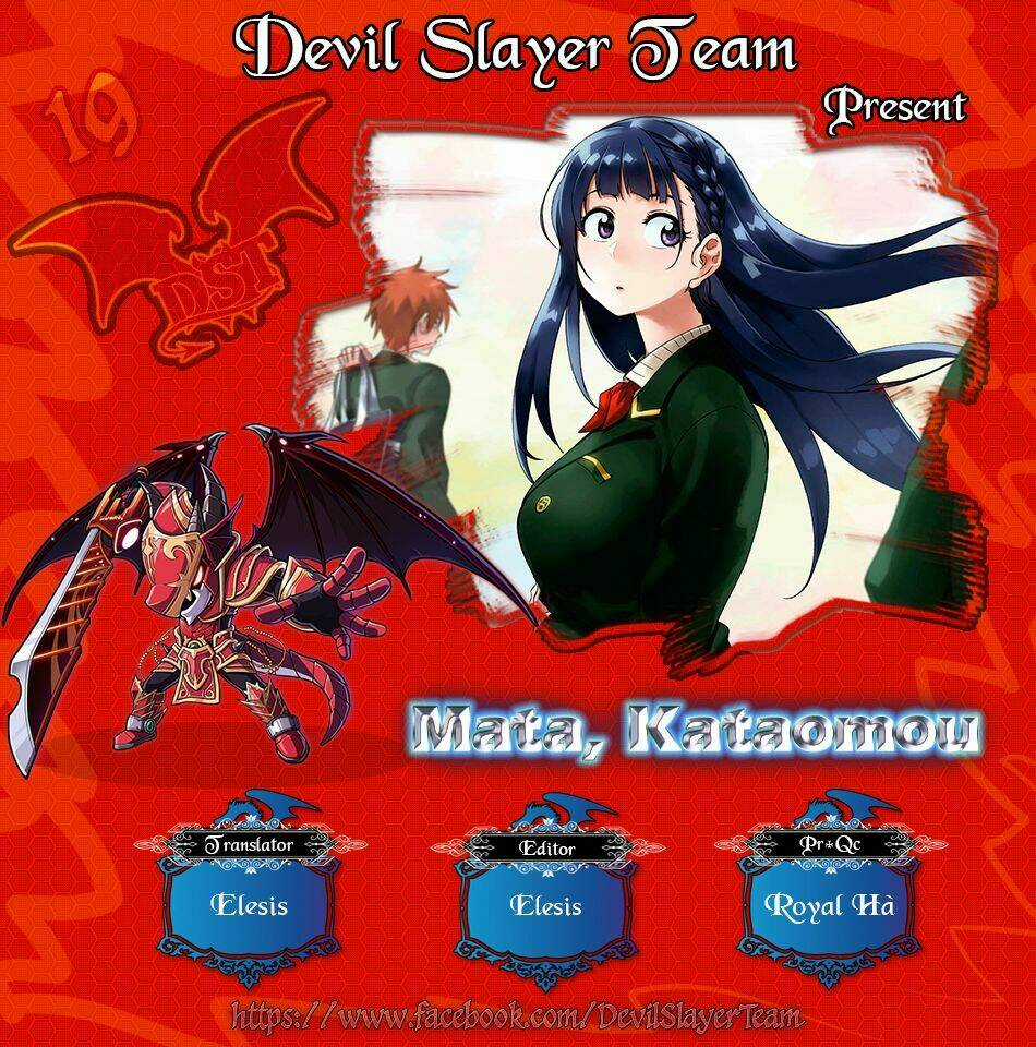 Yêu Vô Điều Kiện (Mata, Kataomou) Chapter 19 trang 2
