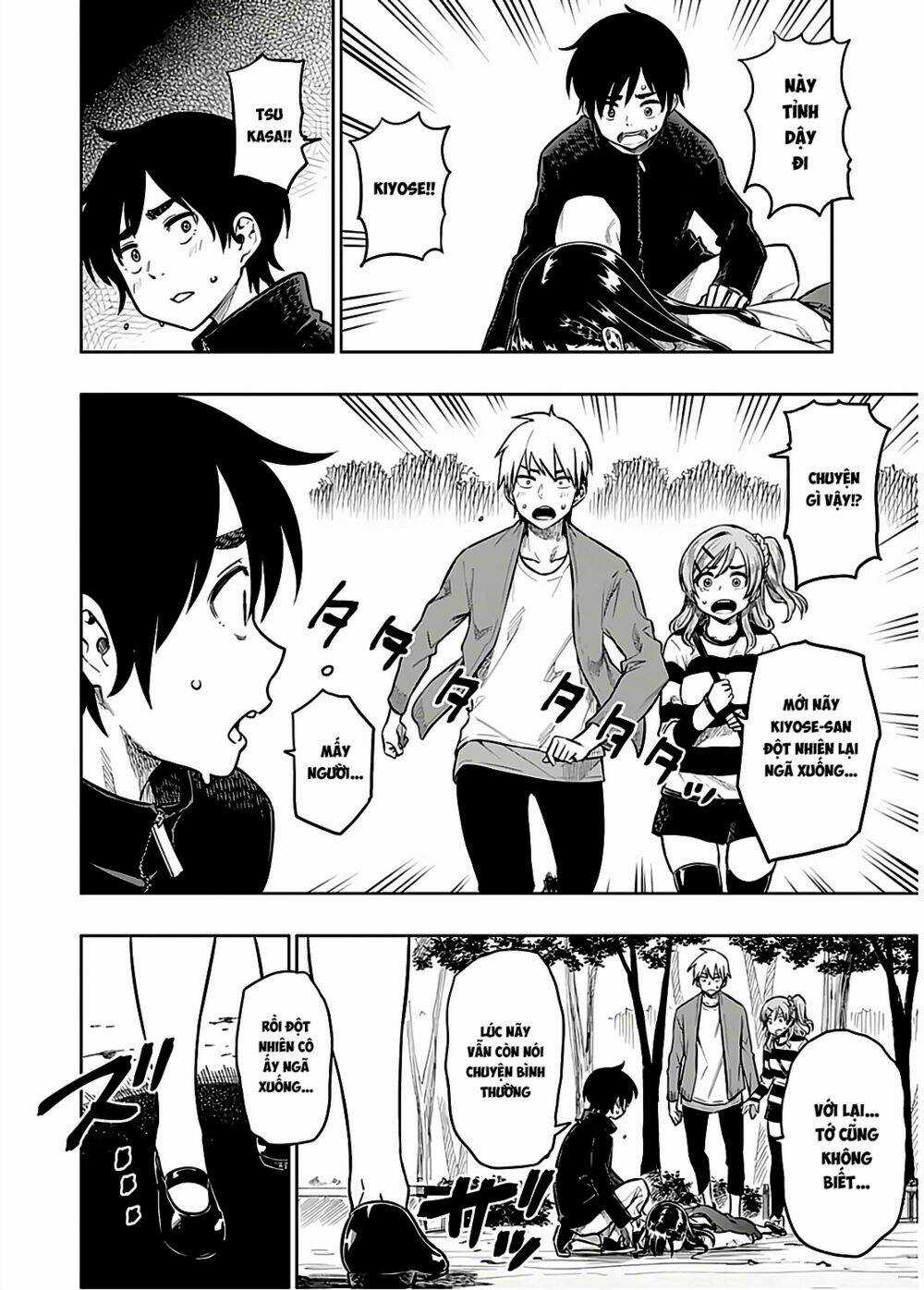 Yêu Vô Điều Kiện (Mata, Kataomou) Chapter 19 trang 5