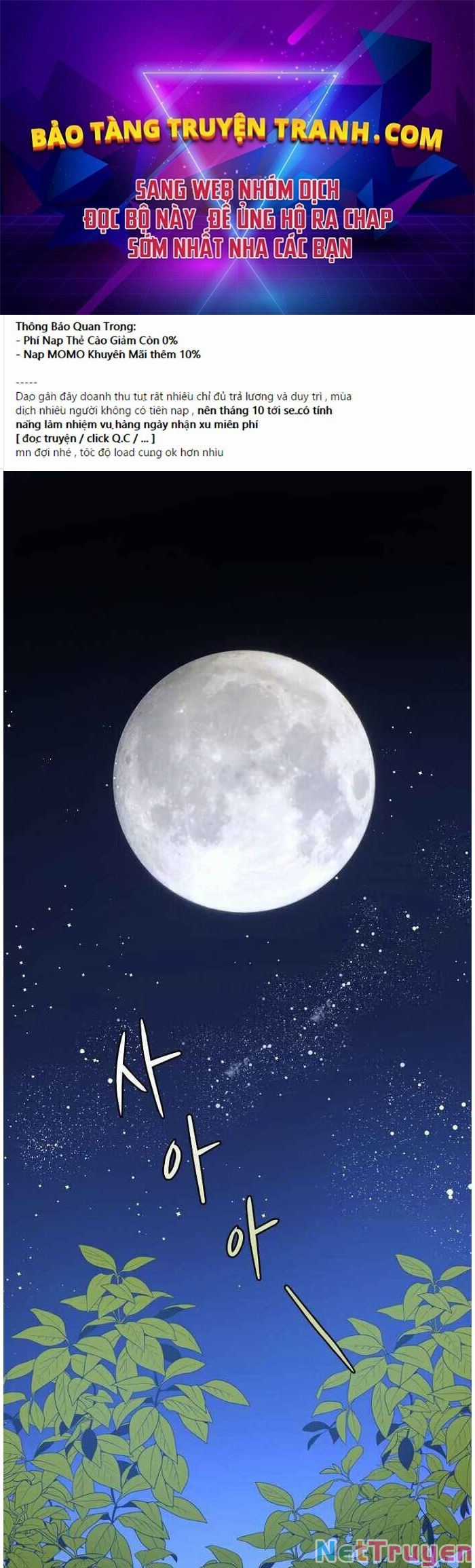 Ygret Chapter 28 trang 0