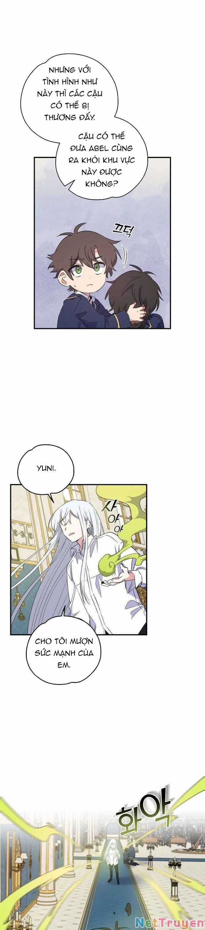 Ygret Chapter 32 trang 1