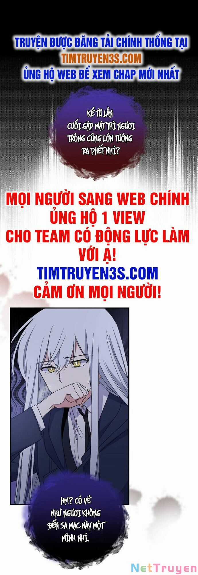 Ygret Chapter 37 trang 0