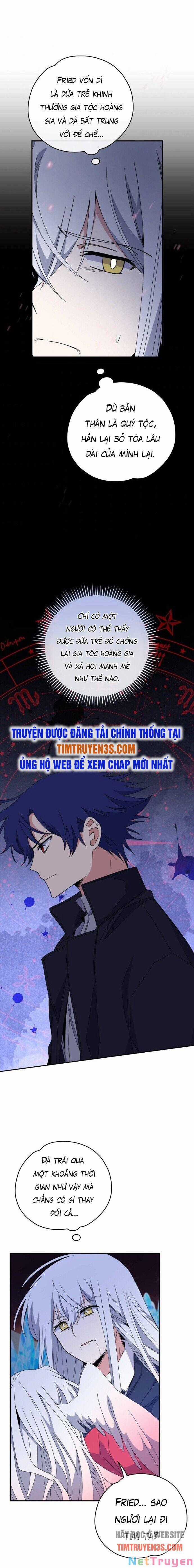 Ygret Chapter 38 trang 1