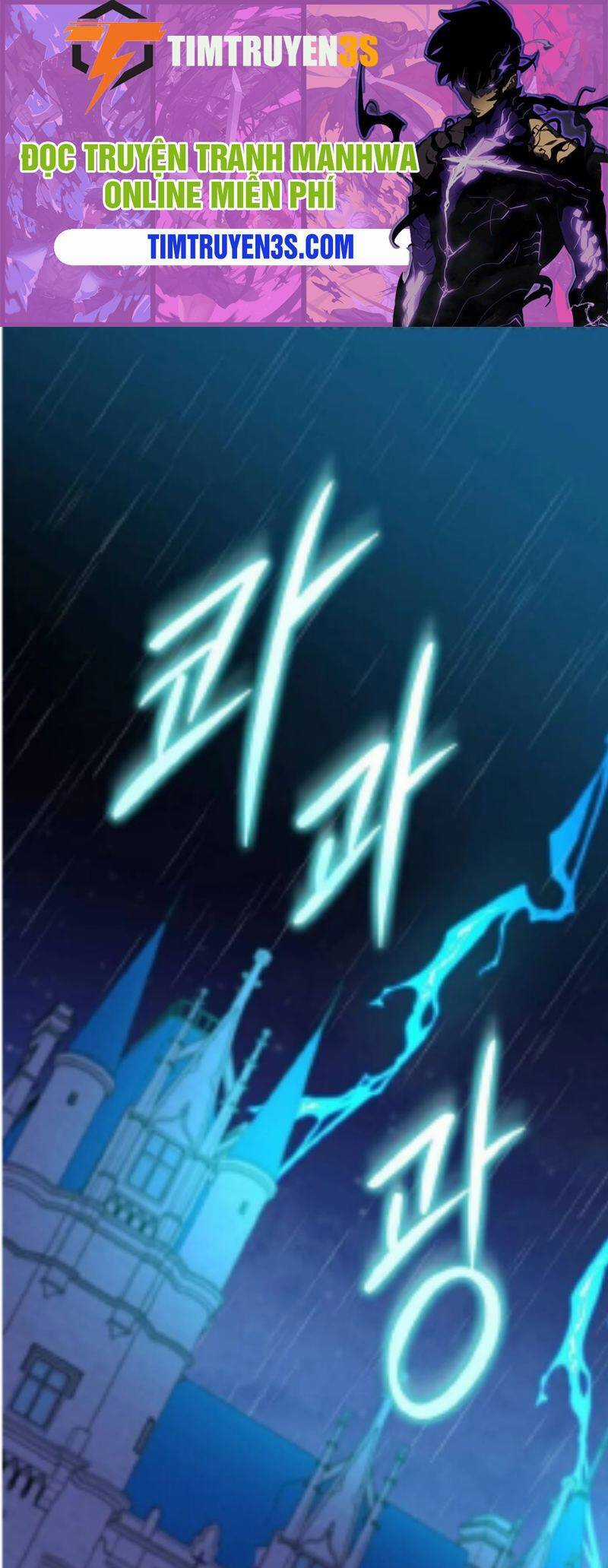Ygret Chapter 45 trang 1