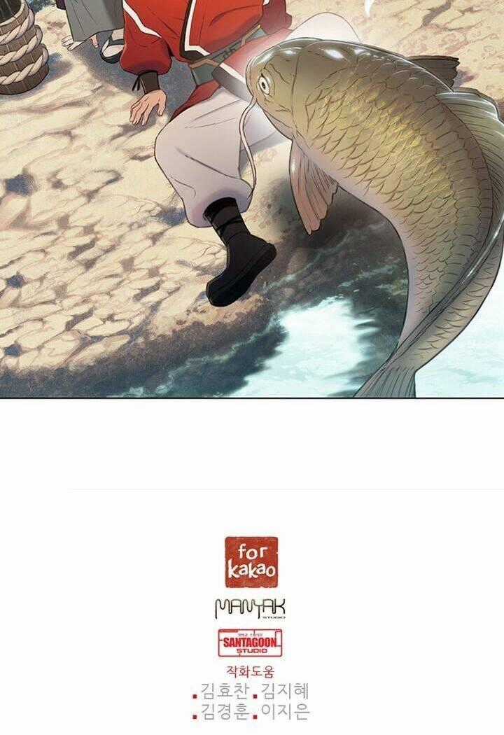 Yin And Yang Master Chapter 4 trang 31