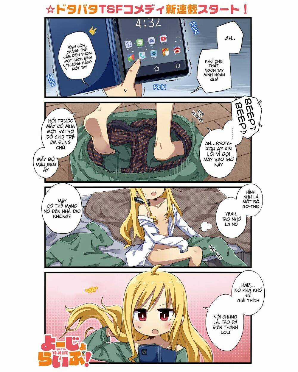 Yo-Jo Life! Chapter 1 trang 2