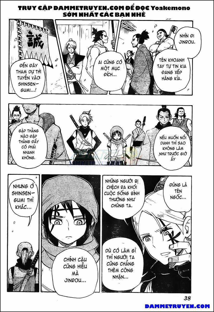 Yoakemono Chapter 1 trang 12