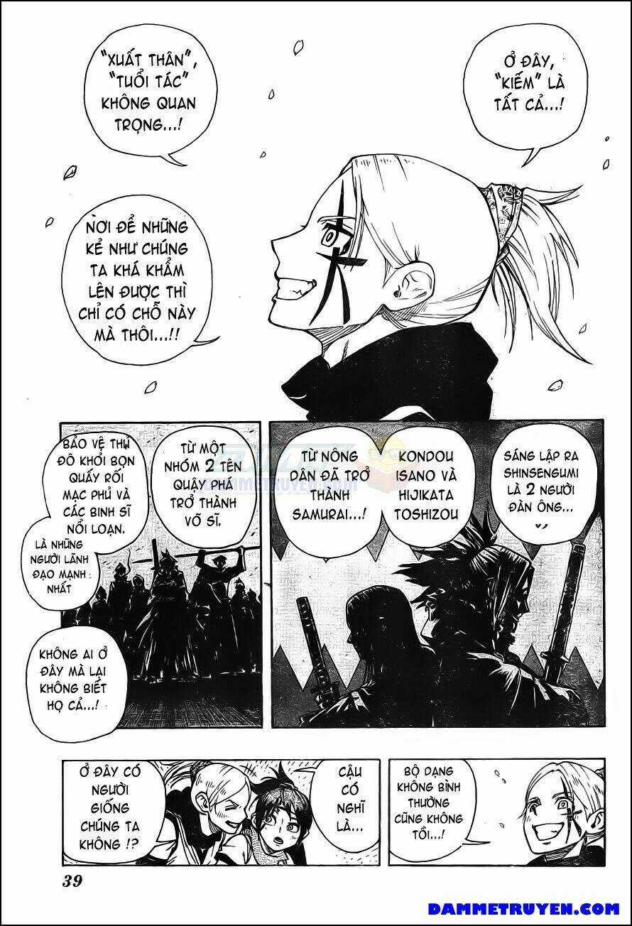 Yoakemono Chapter 1 trang 13
