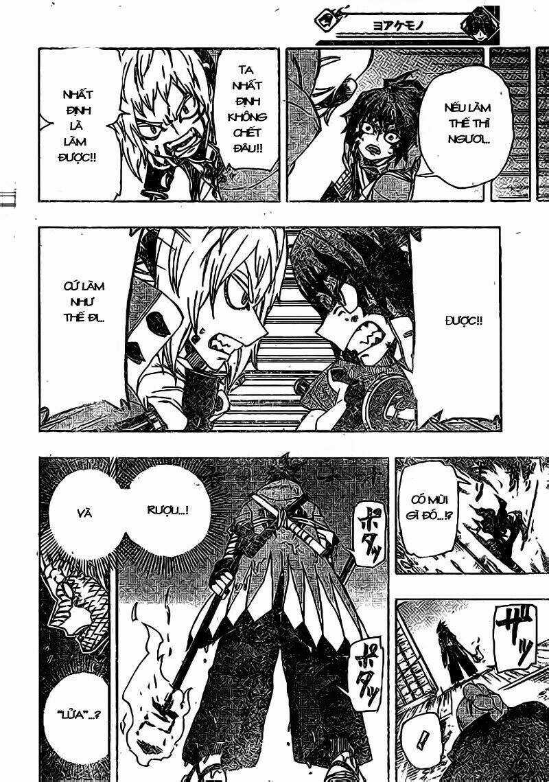 Yoakemono Chapter 11 trang 12