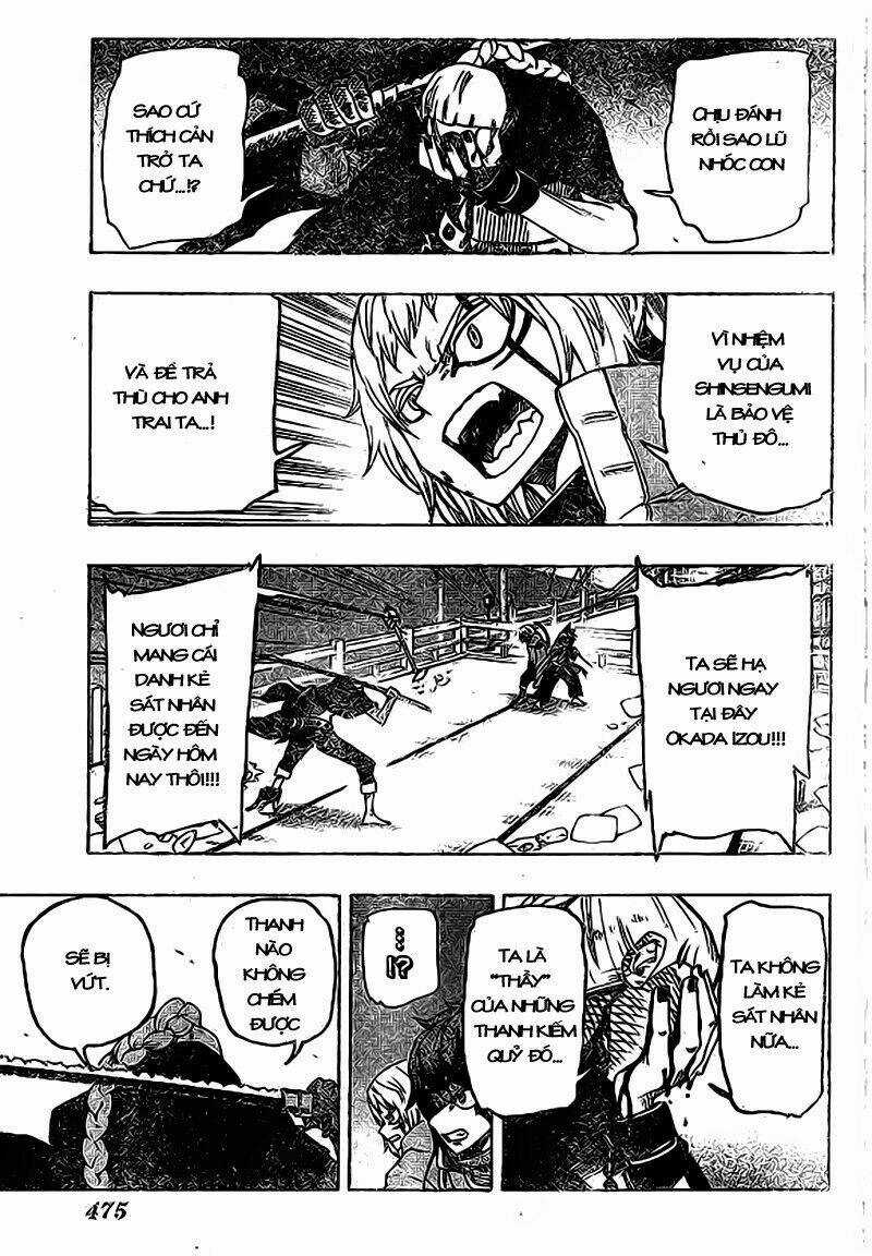 Yoakemono Chapter 11 trang 5