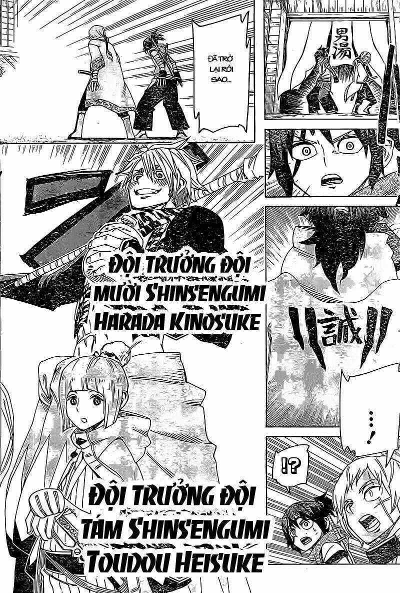 Yoakemono Chapter 12 trang 18