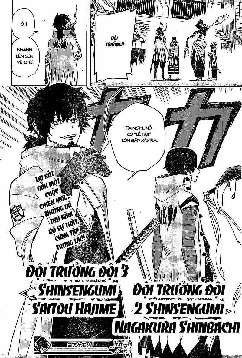 Yoakemono Chapter 12 trang 19