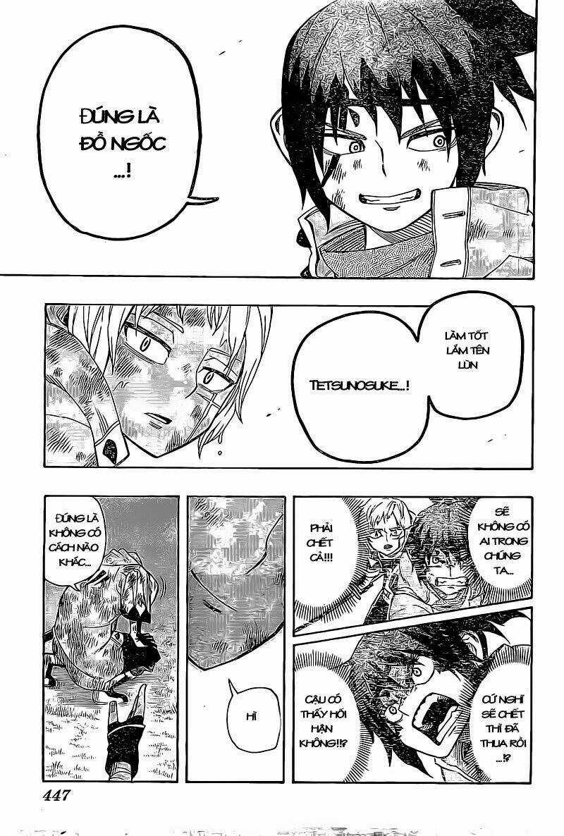 Yoakemono Chapter 12 trang 3