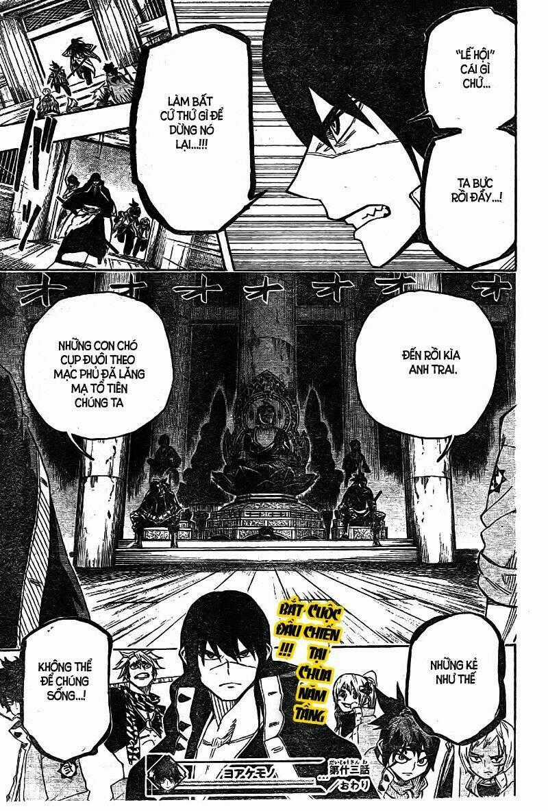 Yoakemono Chapter 14 trang 19