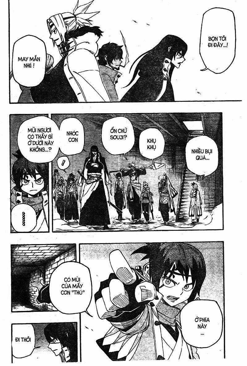 Yoakemono Chapter 14 trang 6