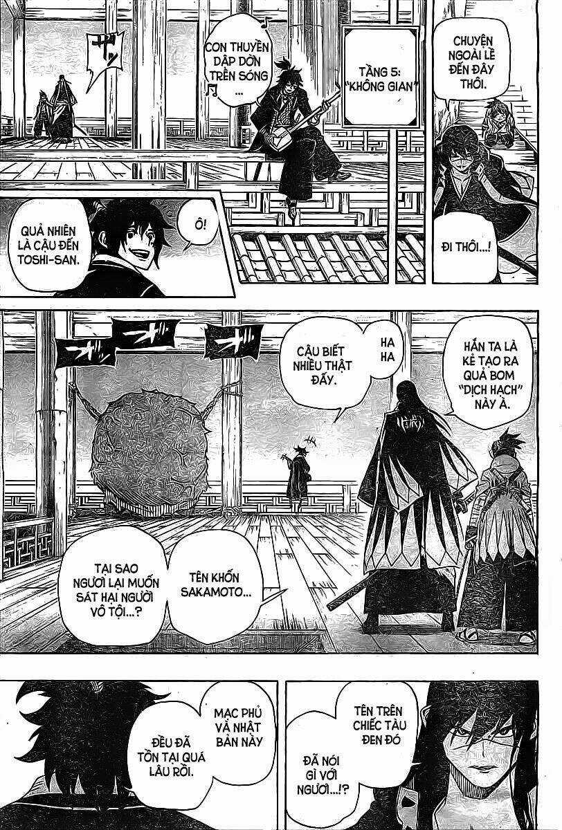 Yoakemono Chapter 15 trang 16