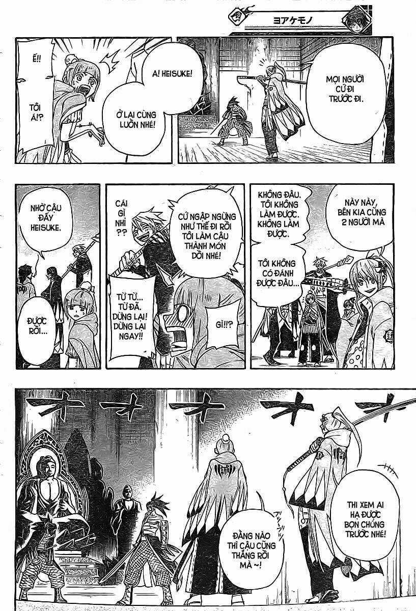 Yoakemono Chapter 15 trang 3