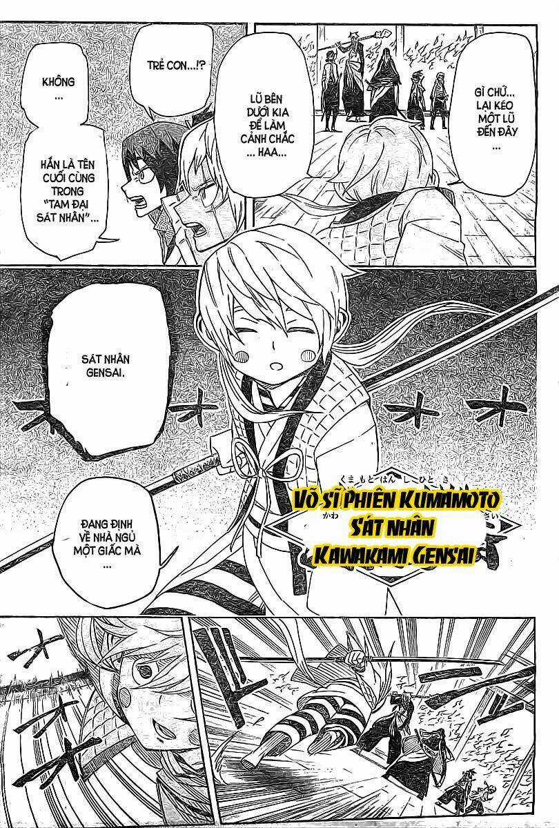 Yoakemono Chapter 15 trang 6