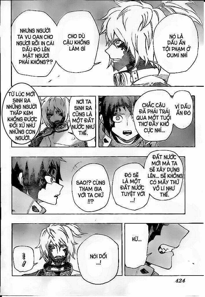 Yoakemono Chapter 16 trang 11