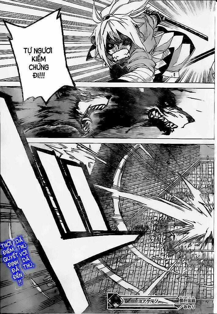 Yoakemono Chapter 16 trang 18