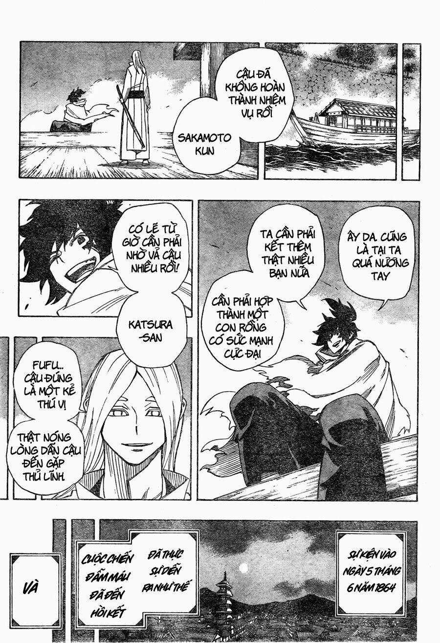 Yoakemono Chapter 17 trang 17