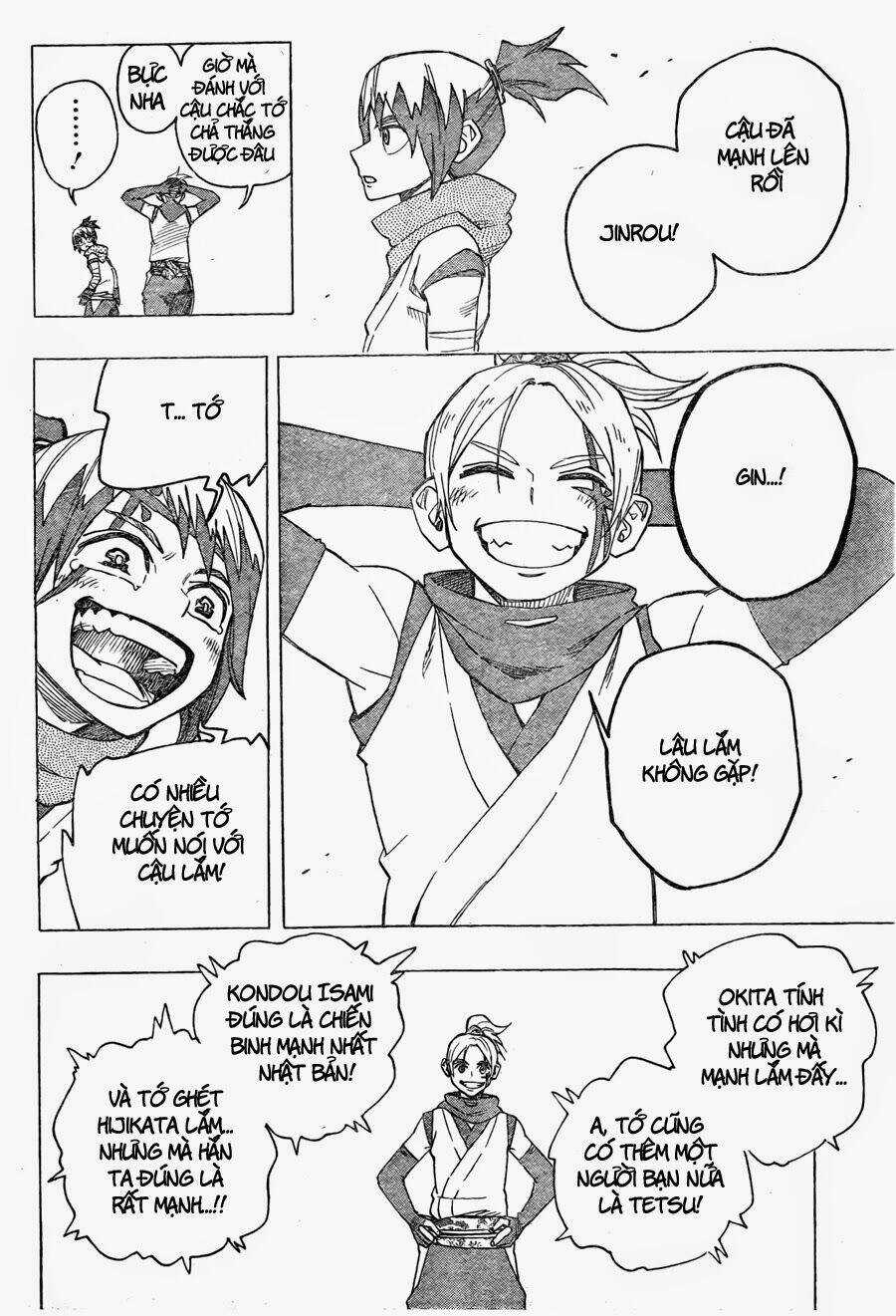 Yoakemono Chapter 17 trang 18