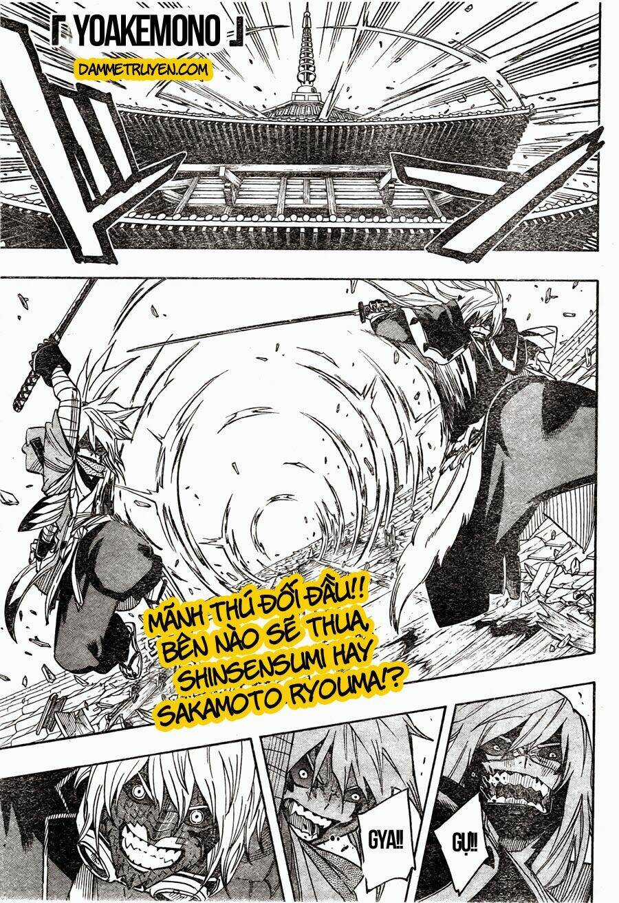 Yoakemono Chapter 17 trang 2