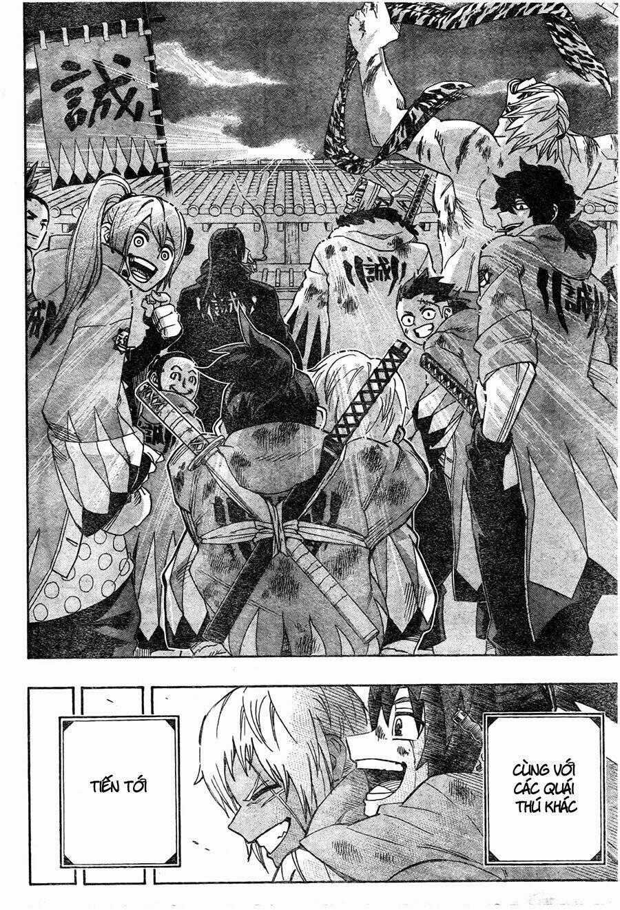 Yoakemono Chapter 17 trang 20