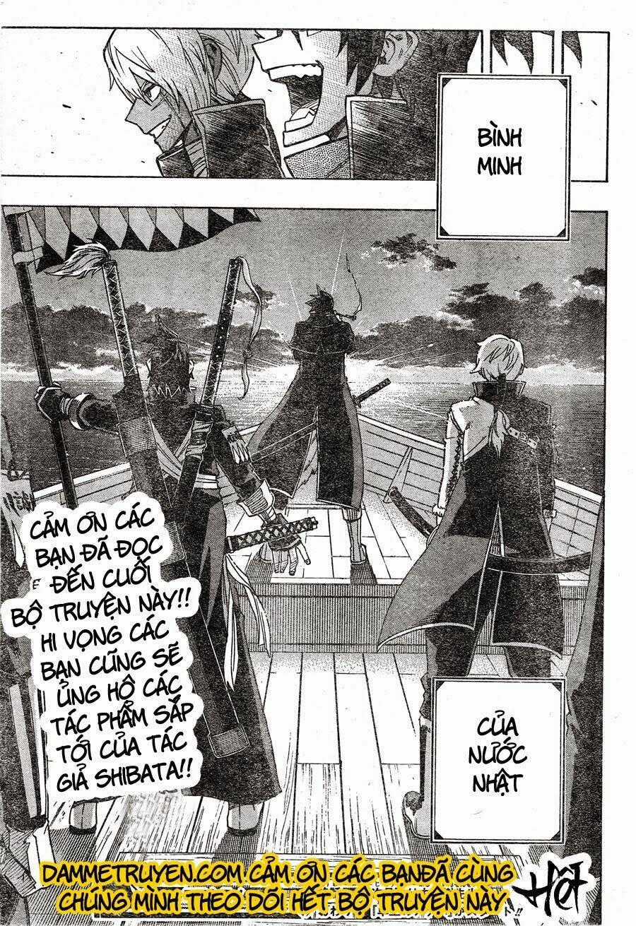 Yoakemono Chapter 17 trang 21