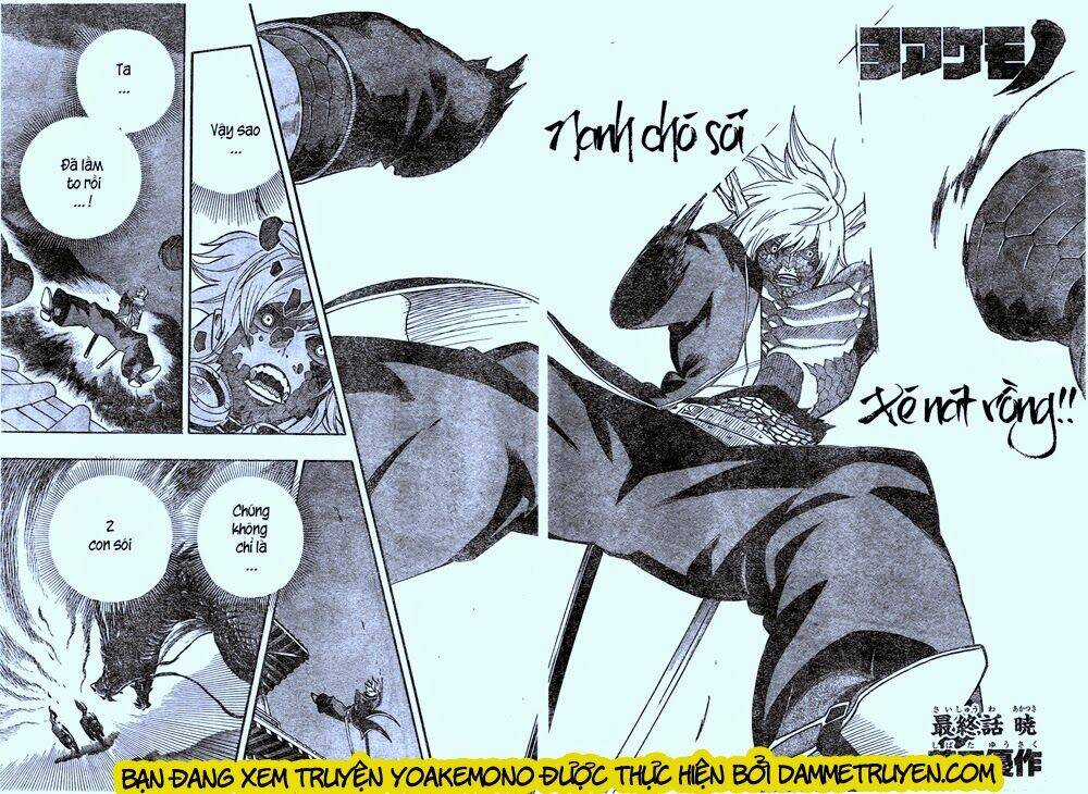 Yoakemono Chapter 17 trang 5