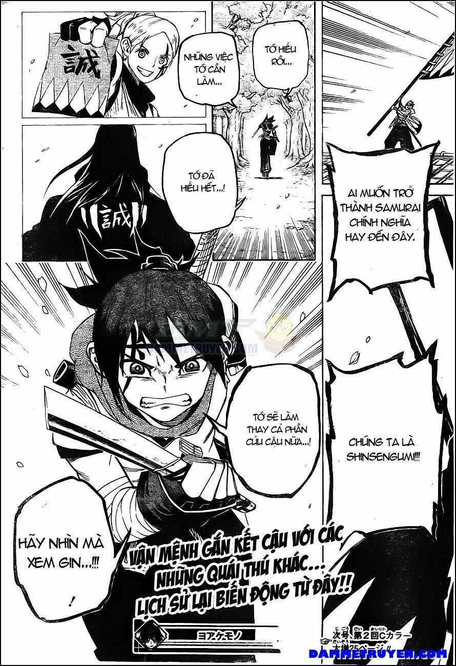 Yoakemono Chapter 2 trang 27