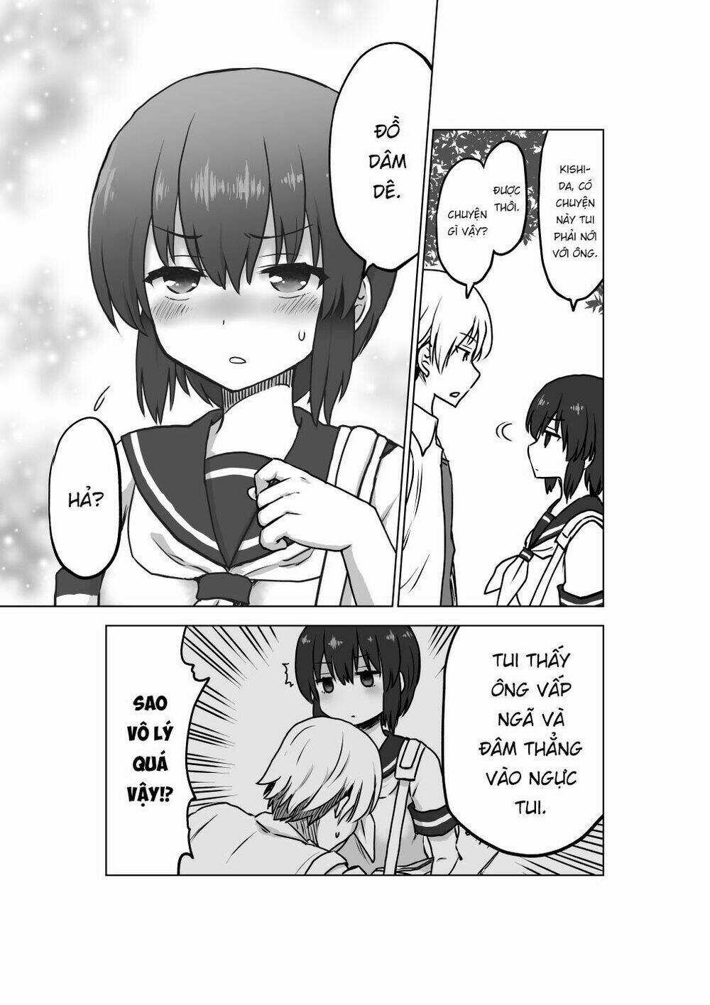 Yochinouryoku Manga - Kuno Chiyo Chapter 1 trang 1