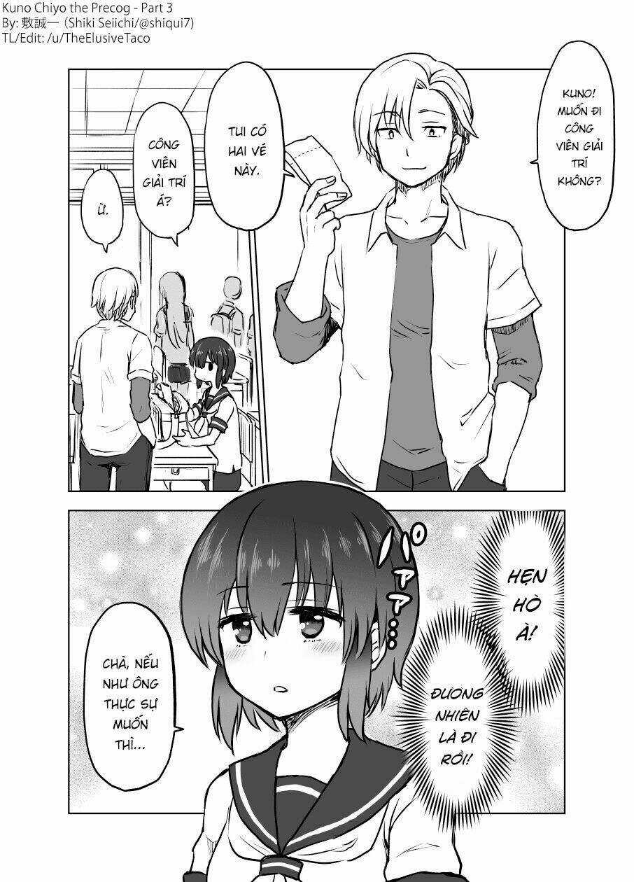 Yochinouryoku Manga - Kuno Chiyo Chapter 3 trang 0