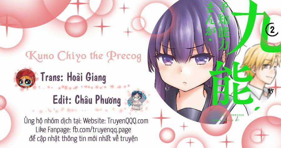 Yochinouryoku Manga - Kuno Chiyo Chapter 40 trang 0
