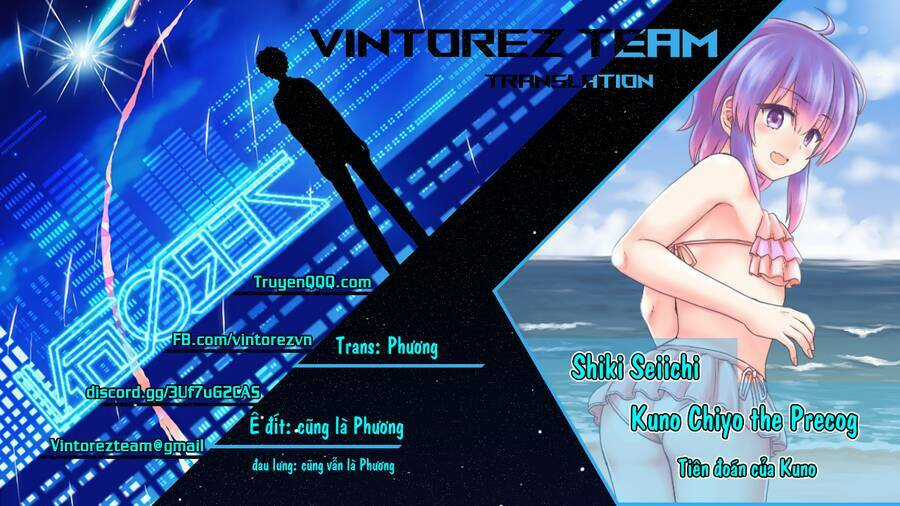Yochinouryoku Manga - Kuno Chiyo Chapter 42 trang 0