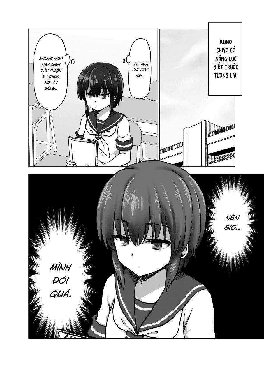 Yochinouryoku Manga - Kuno Chiyo Chapter 6 trang 0