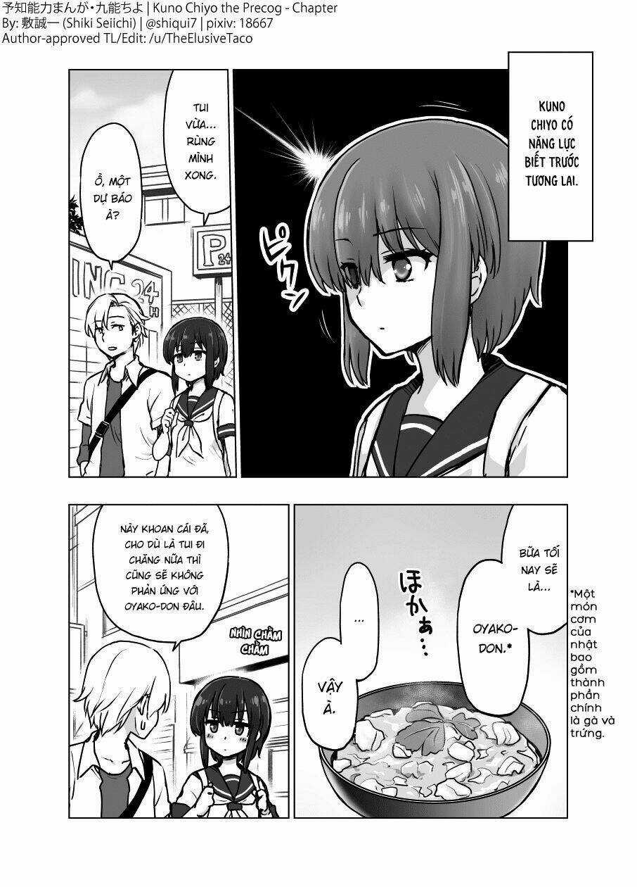 Yochinouryoku Manga - Kuno Chiyo Chapter 7 trang 0