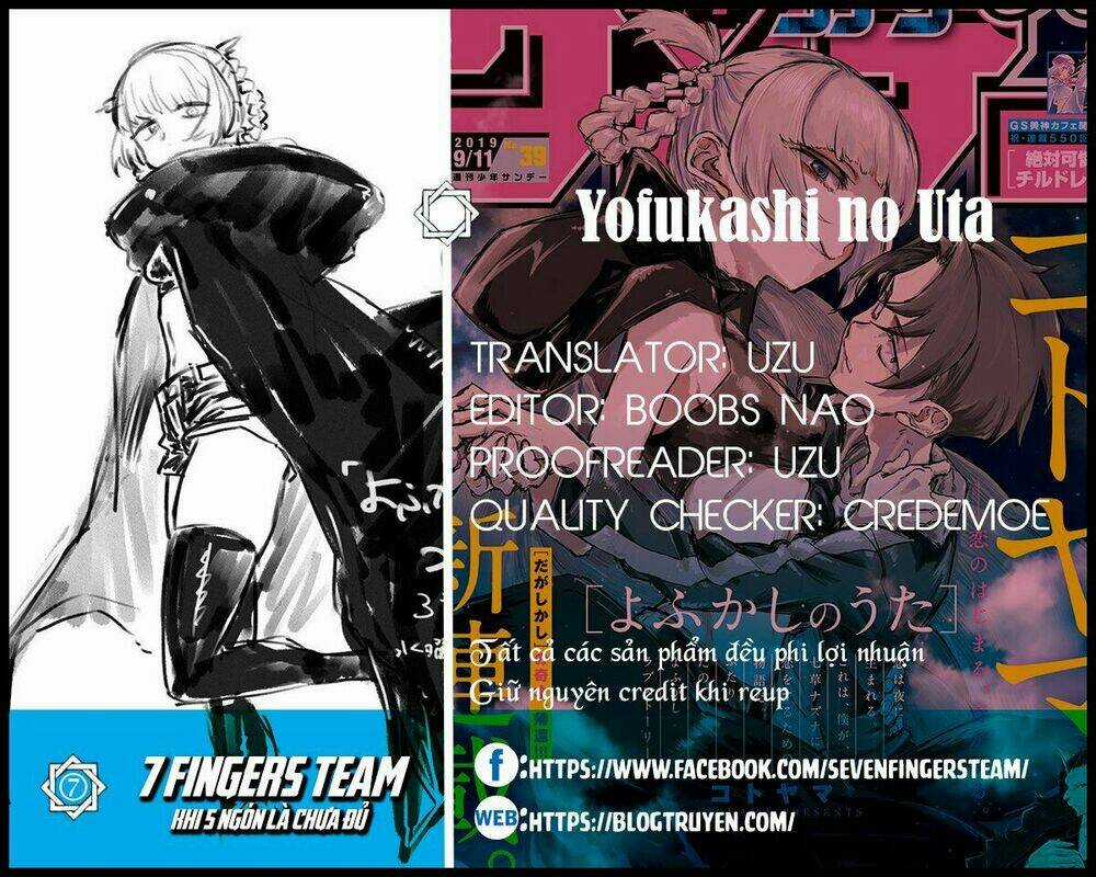 Yofukashi No Uta Chapter 1 trang 1