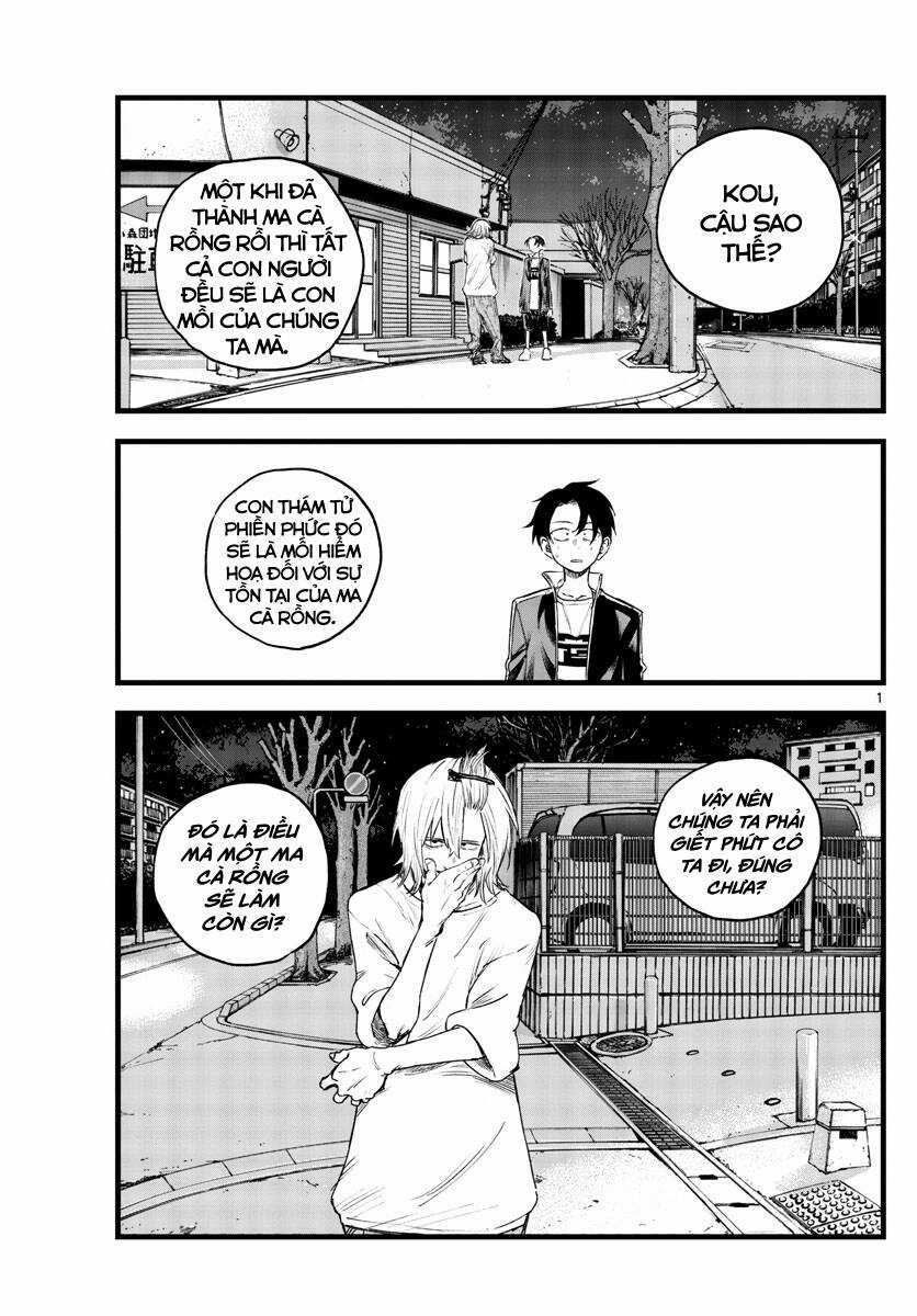 Yofukashi No Uta Chapter 103 trang 1