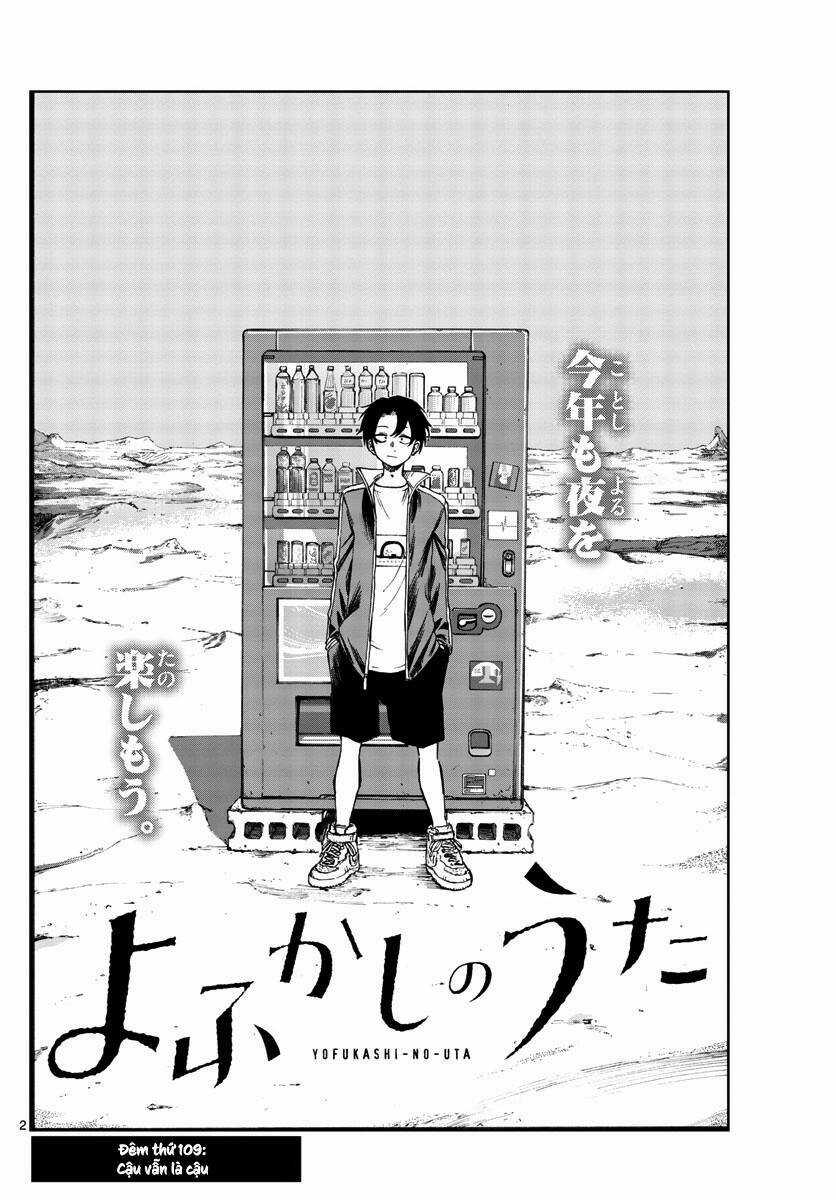 Yofukashi No Uta Chapter 109 trang 1