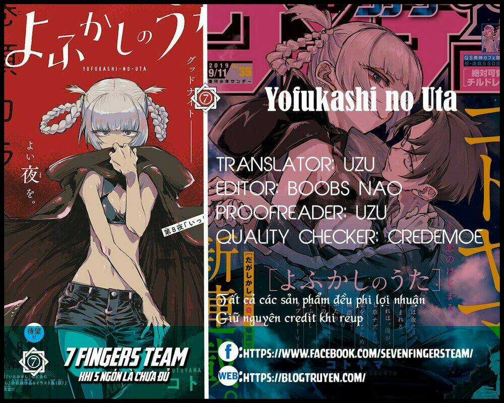Yofukashi No Uta Chapter 11 trang 1