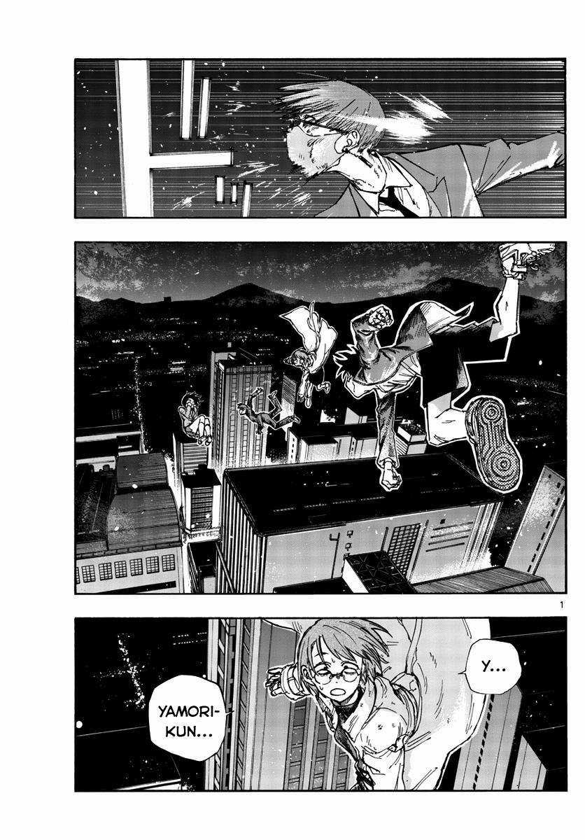 Yofukashi No Uta Chapter 112 trang 0