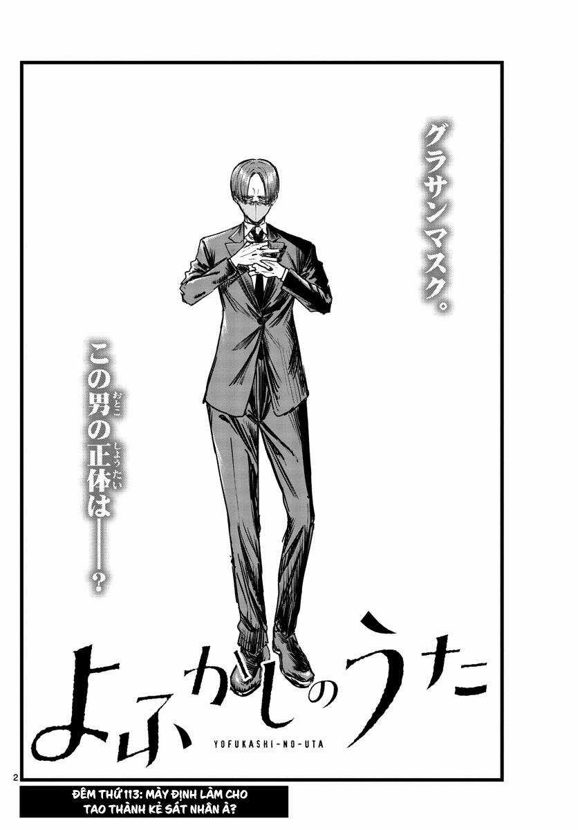 Yofukashi No Uta Chapter 113 trang 1