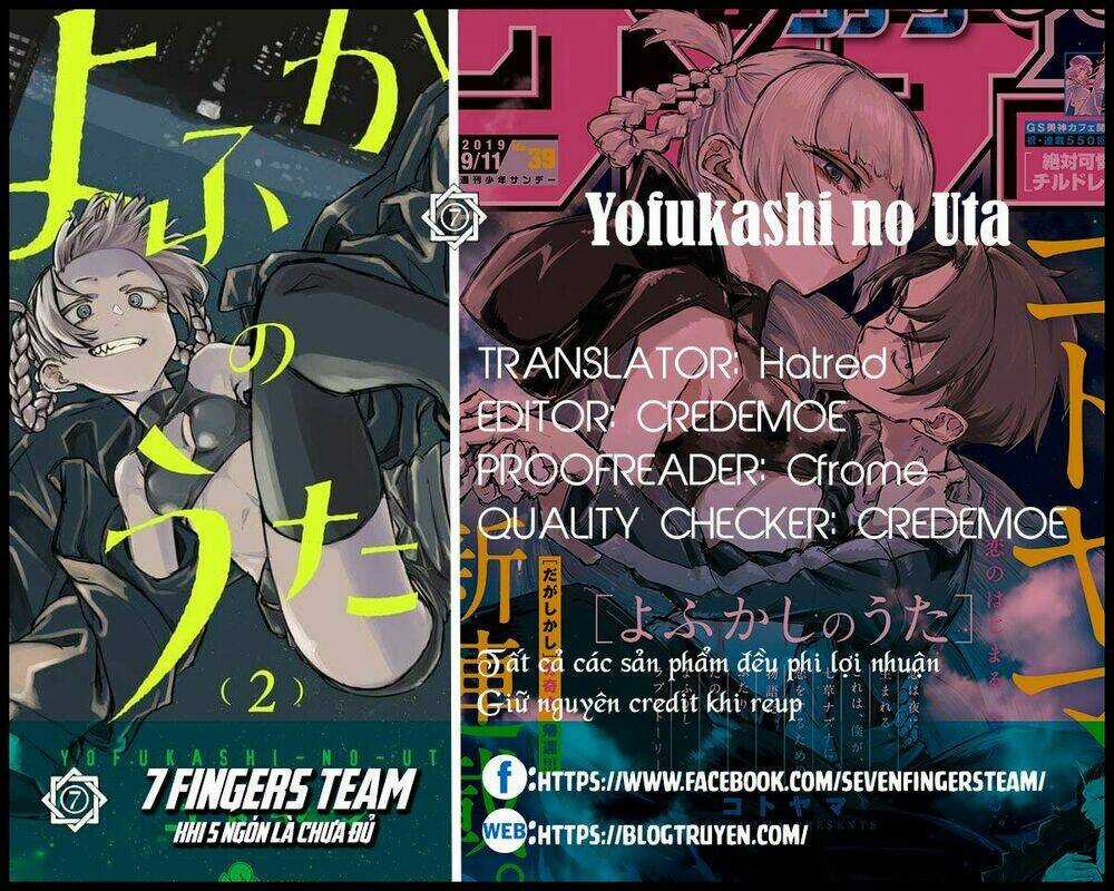 Yofukashi No Uta Chapter 12 trang 1