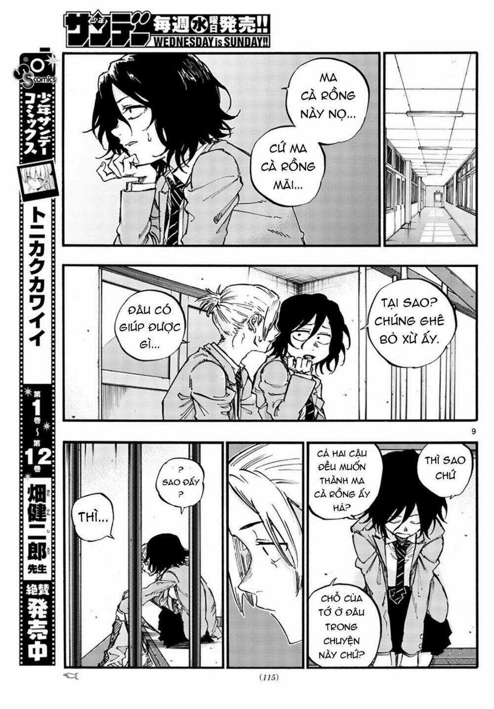 Yofukashi No Uta Chapter 50 trang 11