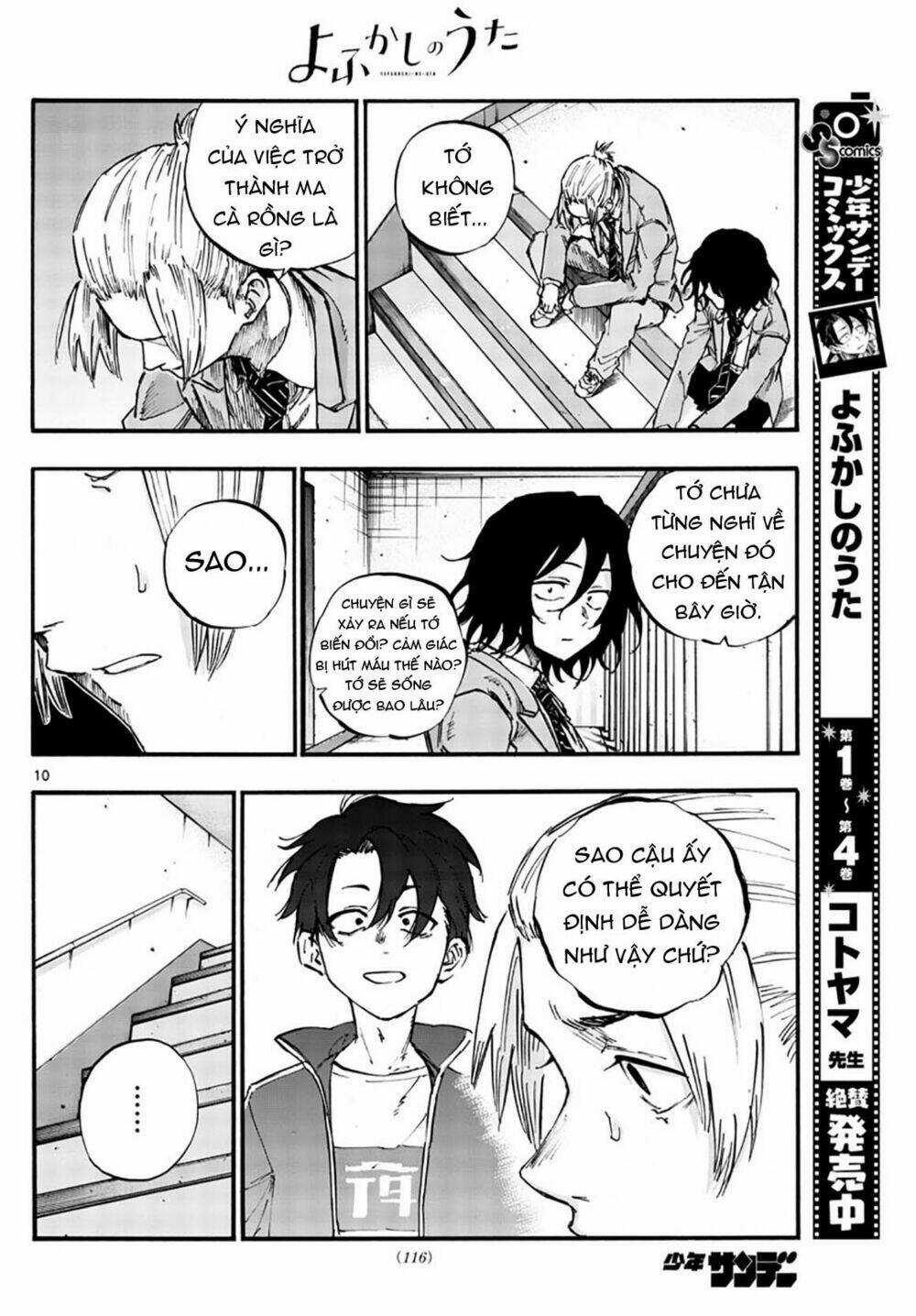 Yofukashi No Uta Chapter 50 trang 12