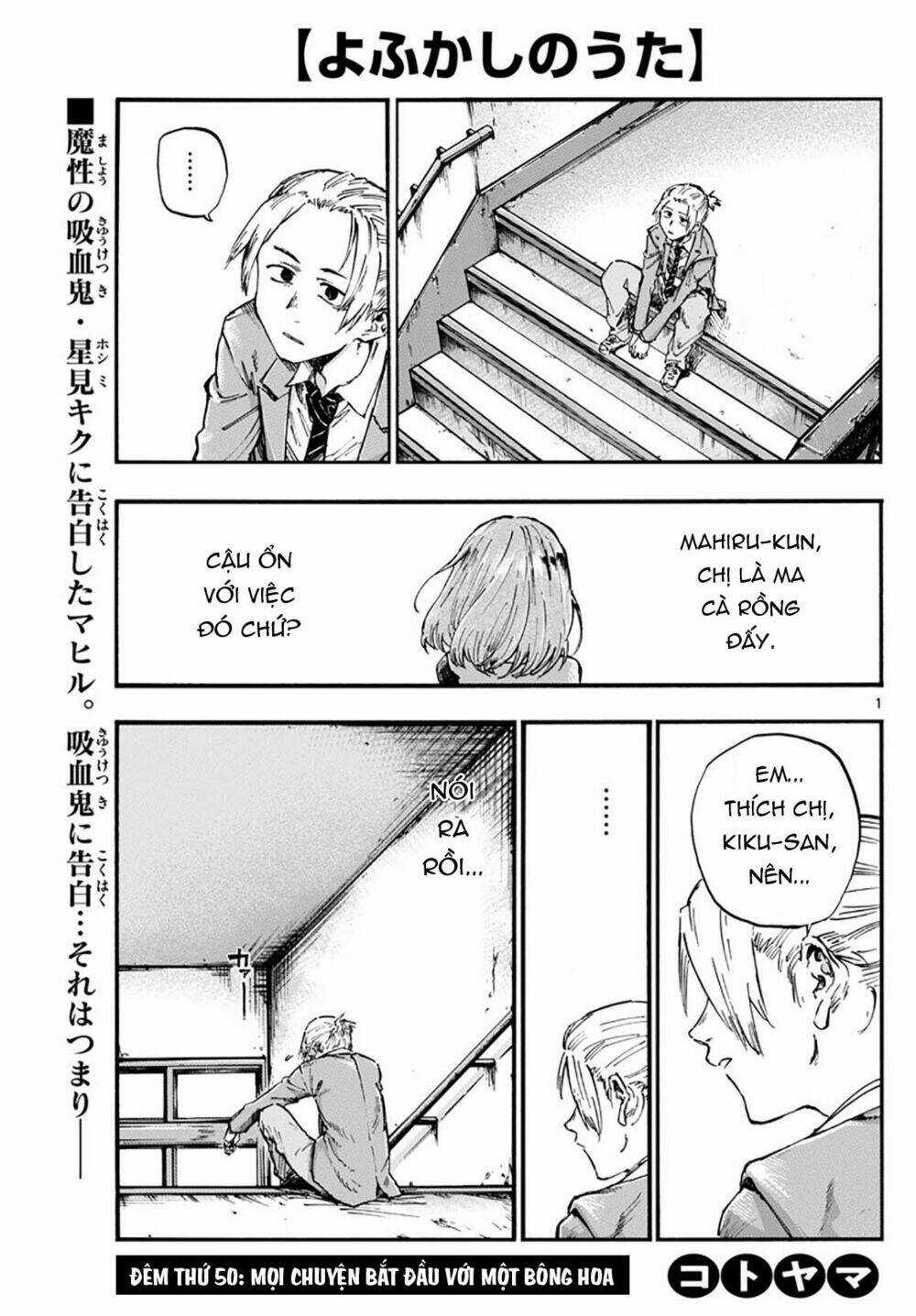 Yofukashi No Uta Chapter 50 trang 3